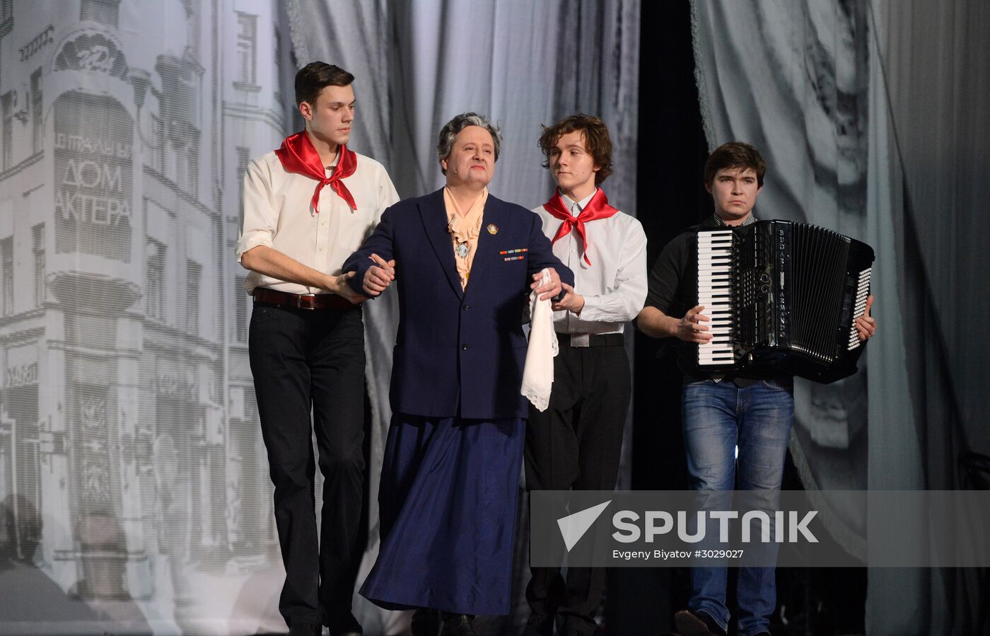 Alexandra Yablochkina Central House of Actors marks 80th anniversary