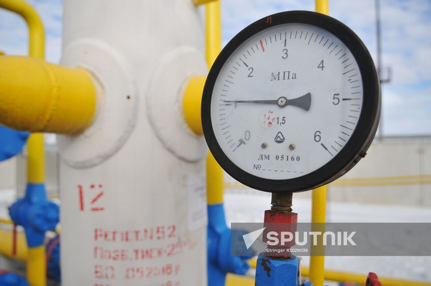 Nezhukhiv gas distribution station in Ukraine
