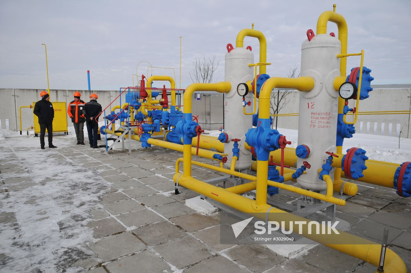 Nezhukhiv gas distribution station in Ukraine