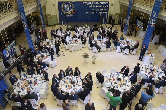 110th anniversary of Plekhanov Russian University of Economics