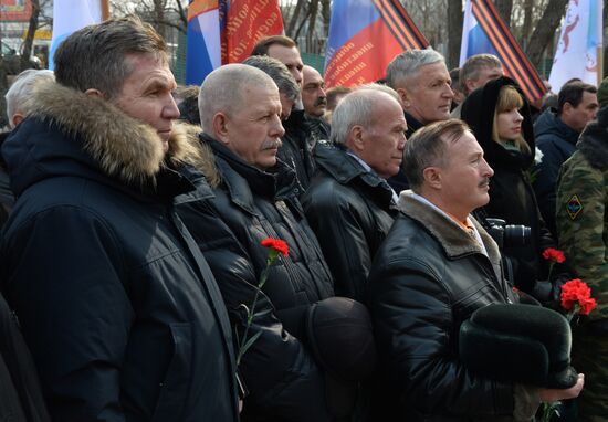Memorial day for Russian personnel killed during missions abroad