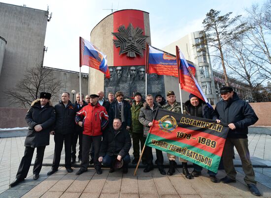 Memorial day for Russian personnel killed during missions abroad