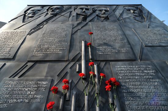 Memorial day for Russian personnel killed during missions abroad