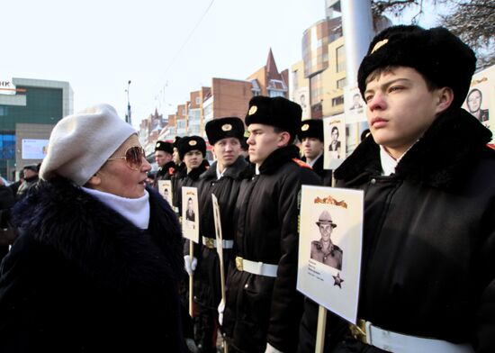 Memorial day for Russian personnel killed during missions abroad