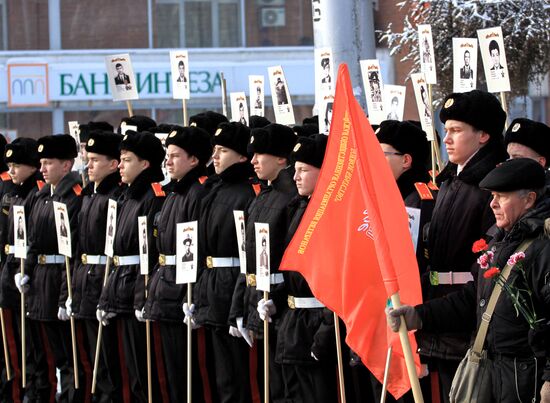 Memorial day for Russian personnel killed during missions abroad