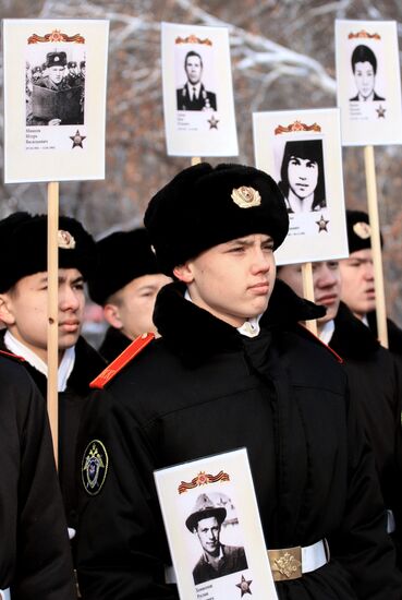 Memorial day for Russian personnel killed during missions abroad