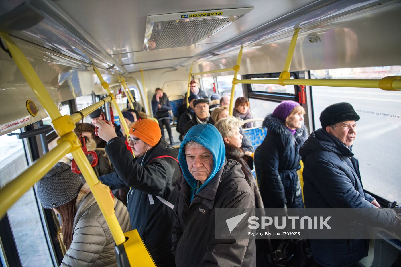 Russian electric bus begins operation in Moscow