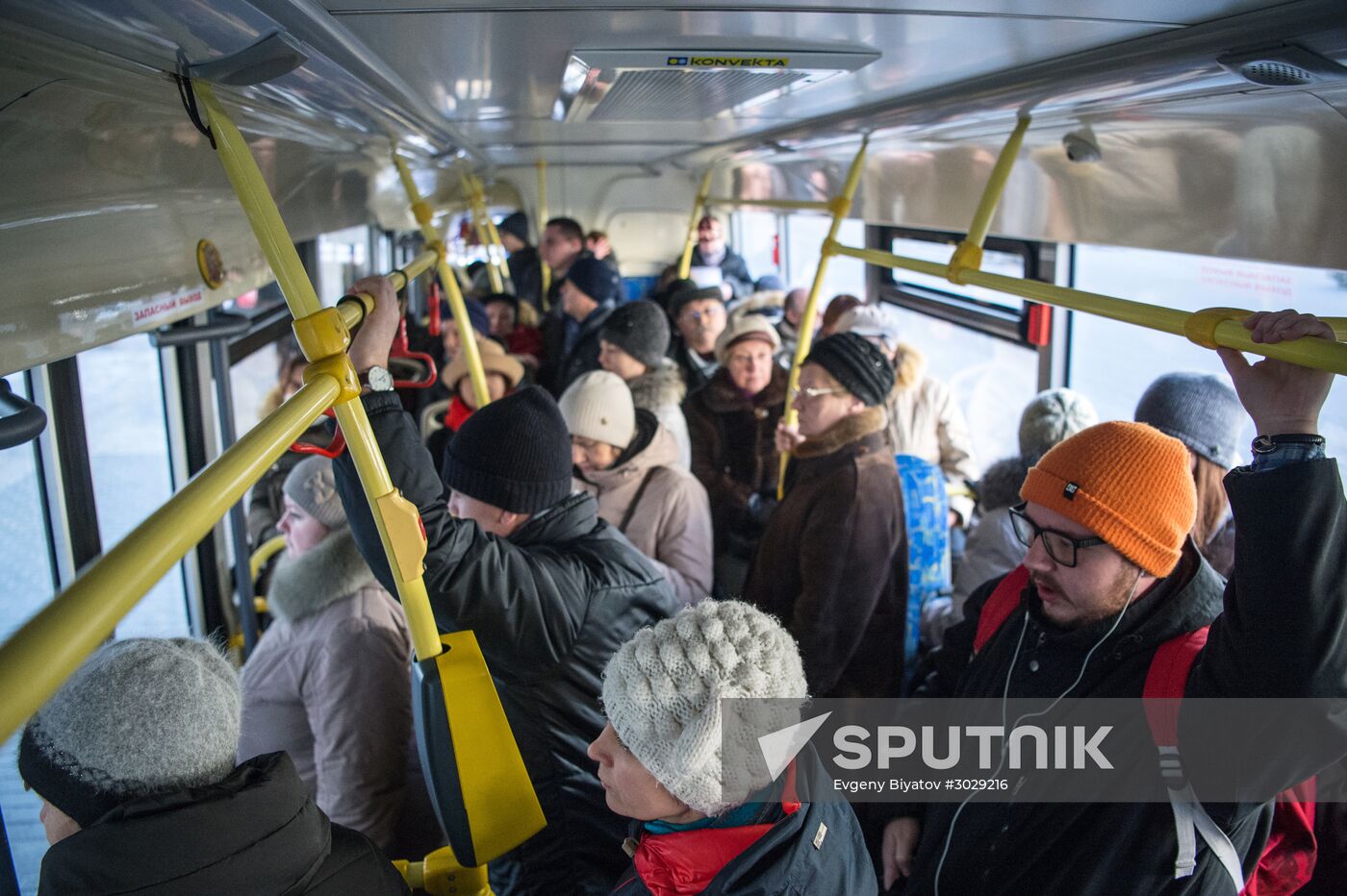 Russian electric bus begins operation in Moscow