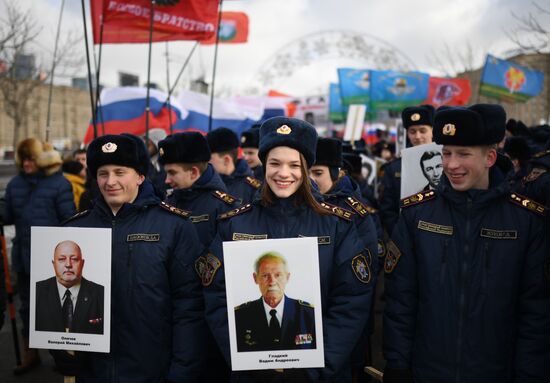 Memorial day for Russian personnel killed during missions abroad