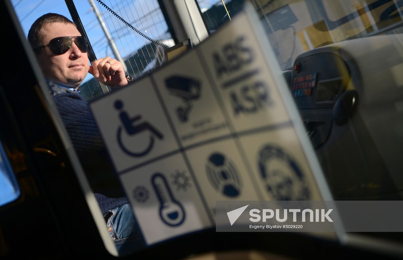 Russian electric bus begins operation in Moscow