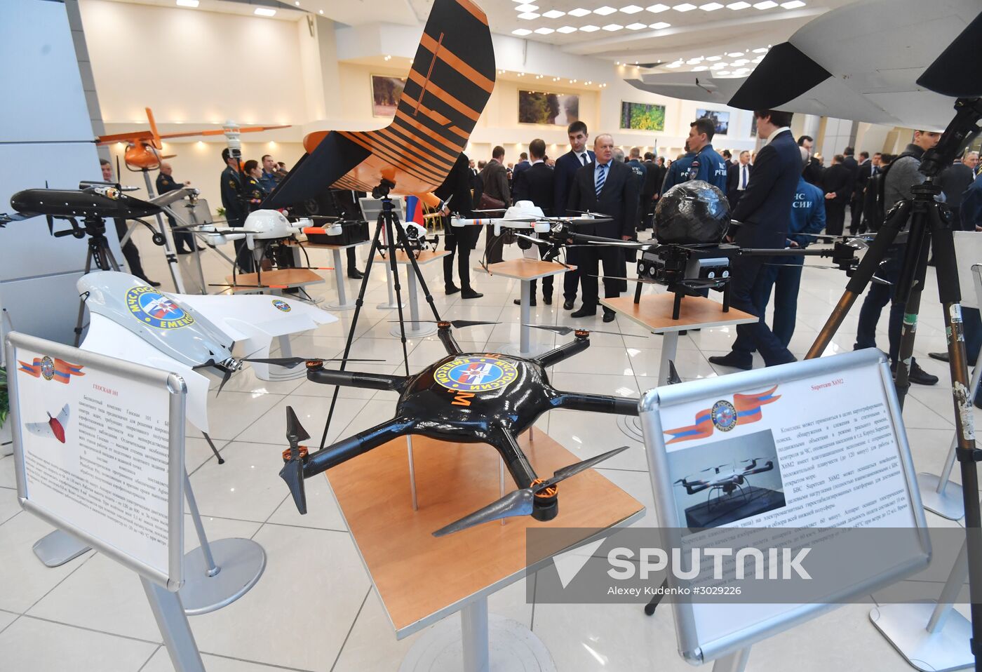 Exhibition of survival equipment