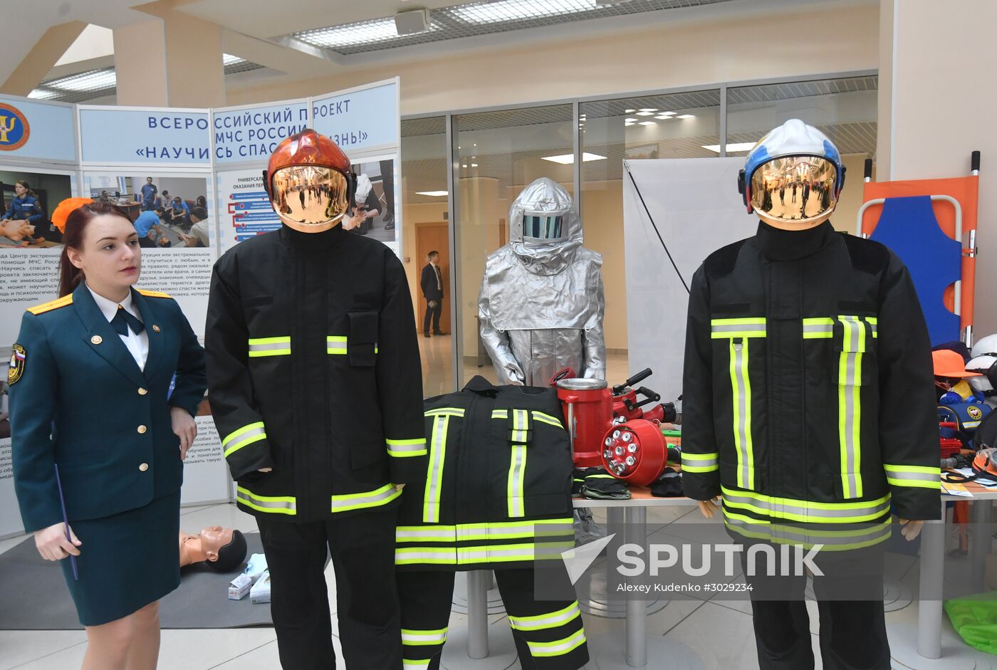 Exhibition of sirvival equipment