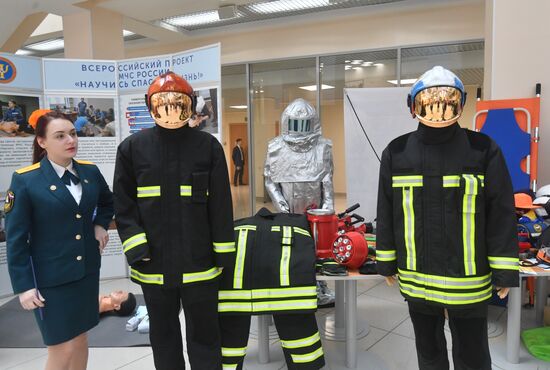 Exhibition of sirvival equipment