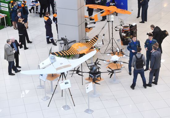 Exhibition of sirvival equipment