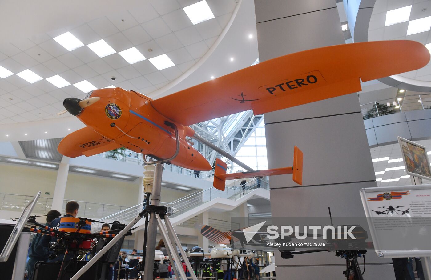 Exhibition of sirvival equipment