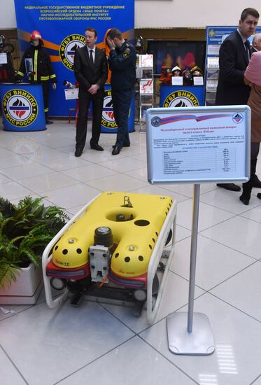 Exhibition of survival equipment