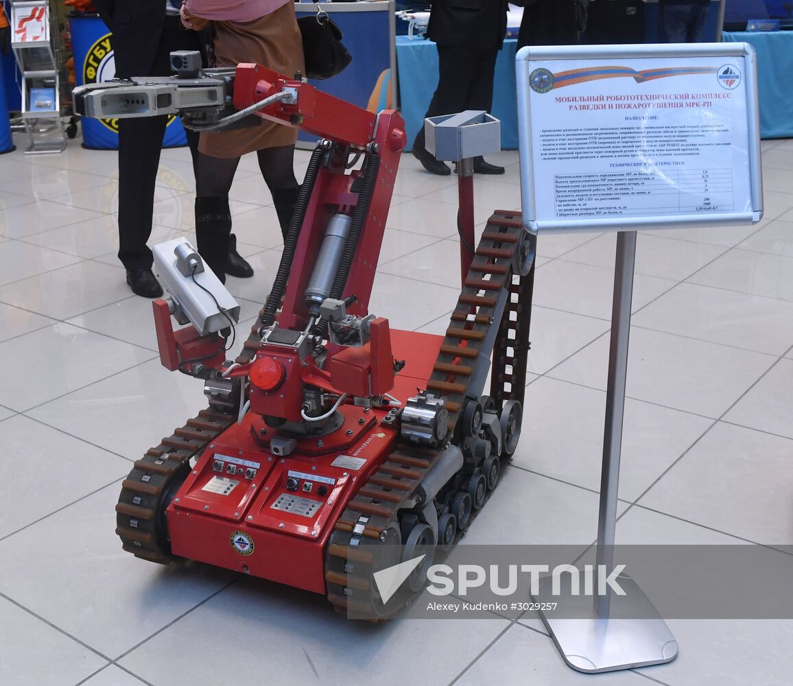 Exhibition of survival equipment