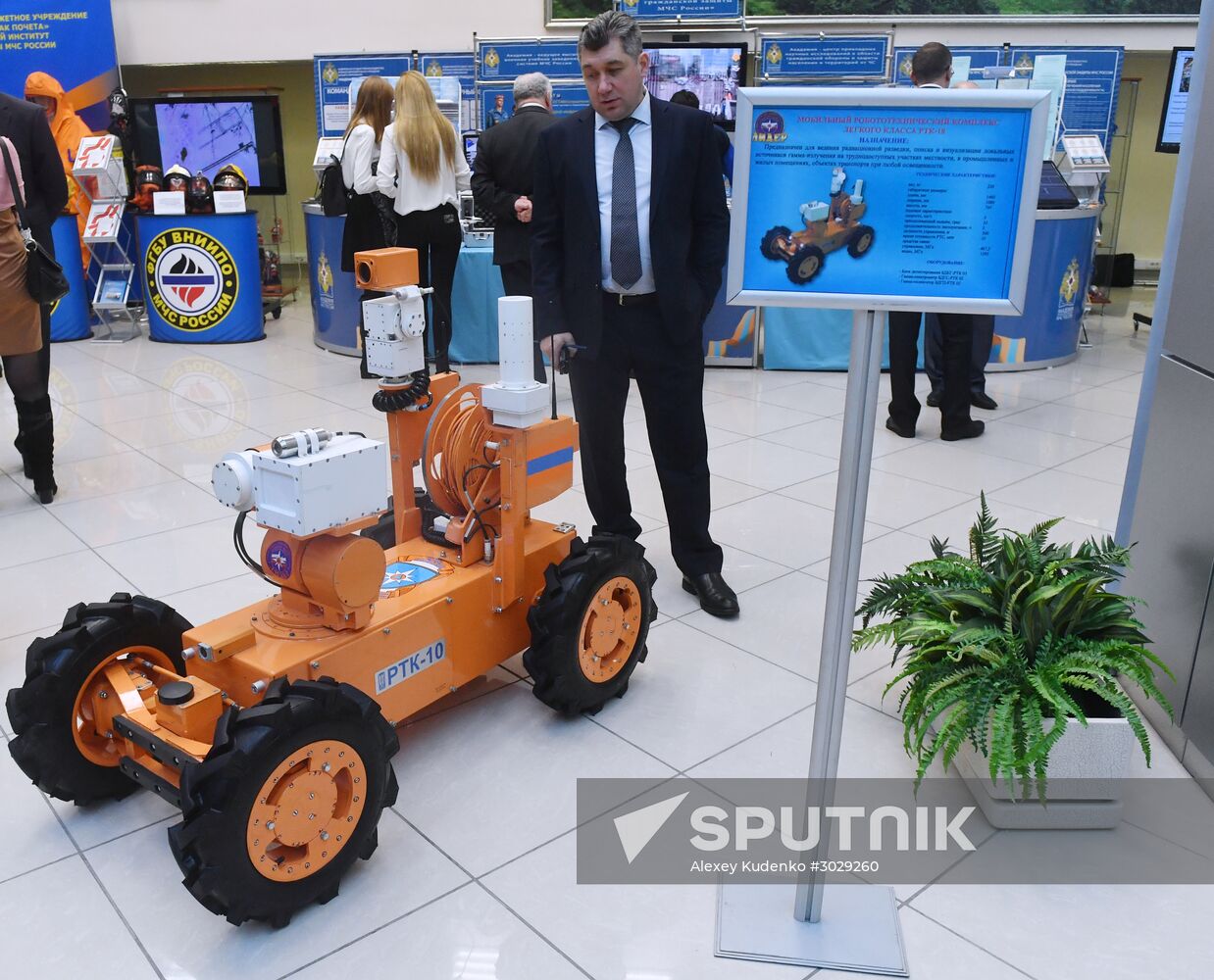 Exhibition of survival equipment