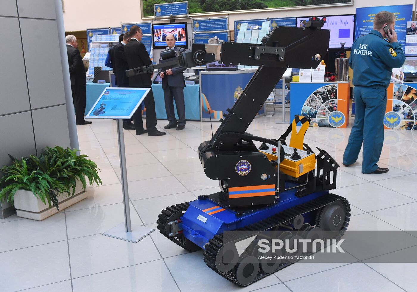 Exhibition of sirvival equipment