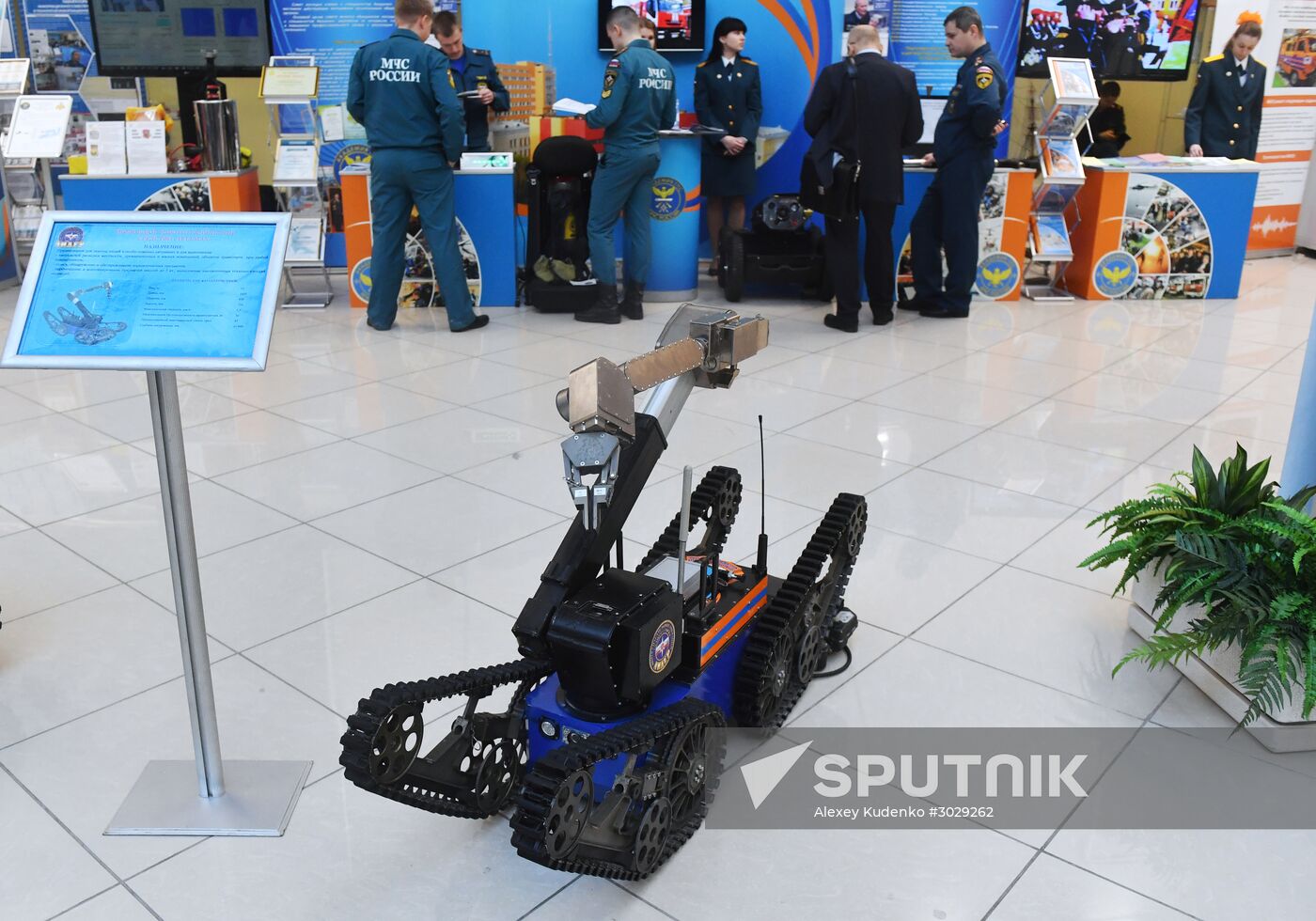 Exhibition of sirvival equipment