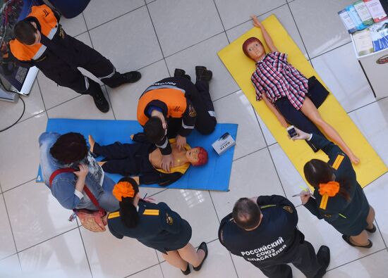 Exhibition of survival equipment
