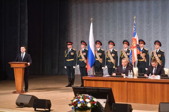 Exhibition of sirvival equipment