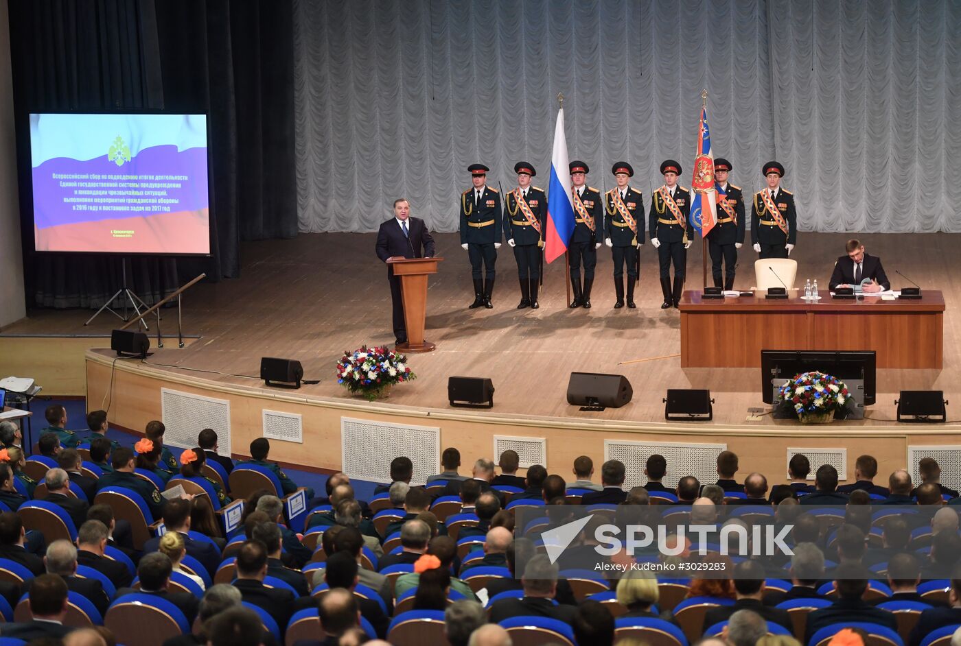 Exhibition of sirvival equipment