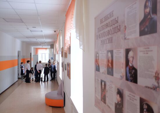 Chess club at Krasnodar school