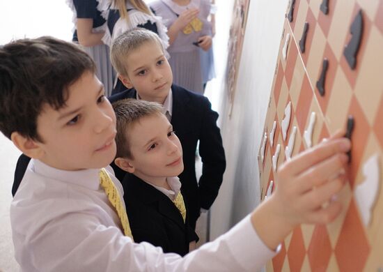 Chess club at Krasnodar school