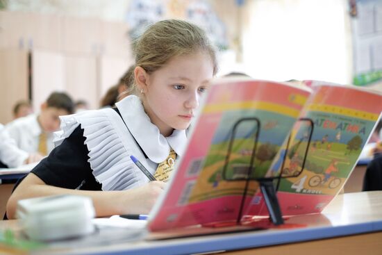 Chess club at Krasnodar school