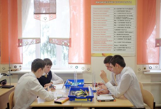 Chess club at Krasnodar school