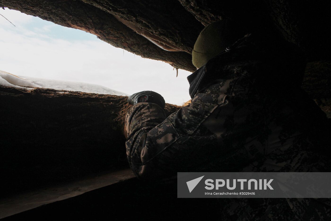 Fighter of the Donetsk People's Republic