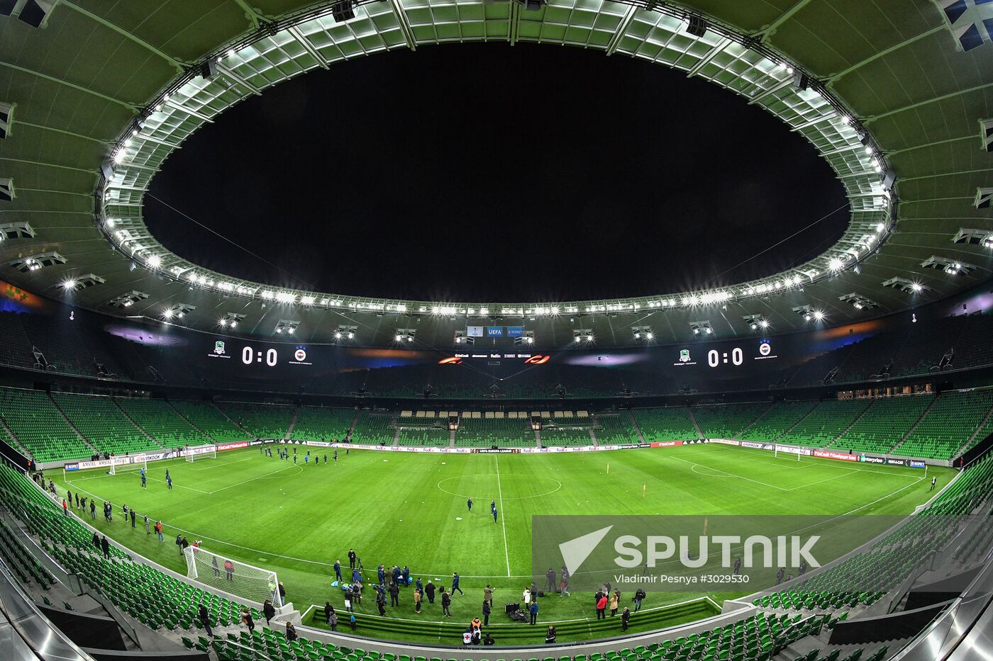 UEFA Europa League. FC Fenerbahce holds training session