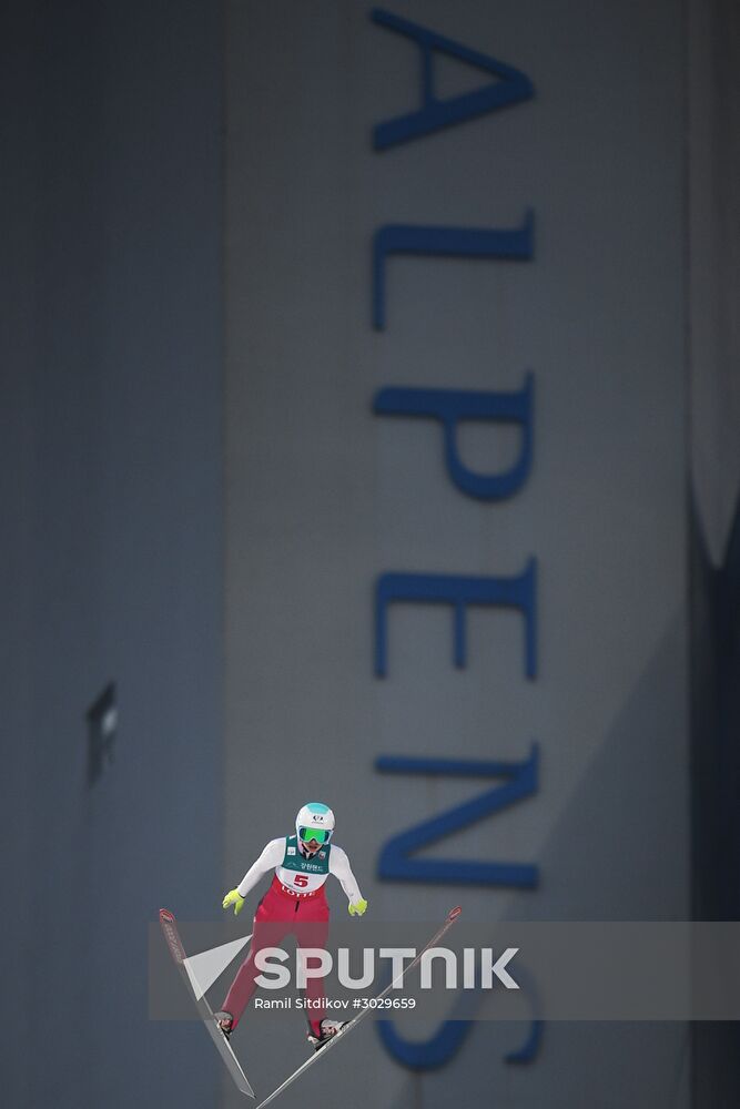 Ski jumping. World Cup stage. Women
