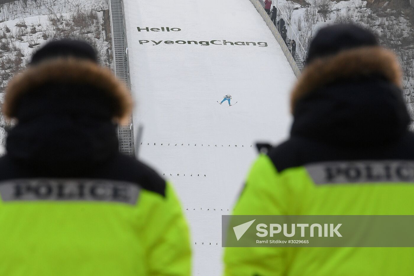 Ski jumping. World Cup stage. Women