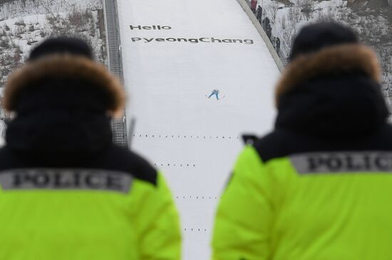 Ski jumping. World Cup stage. Women