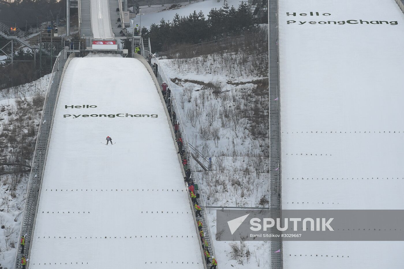 FIS Ski Jumping World Cup. Women