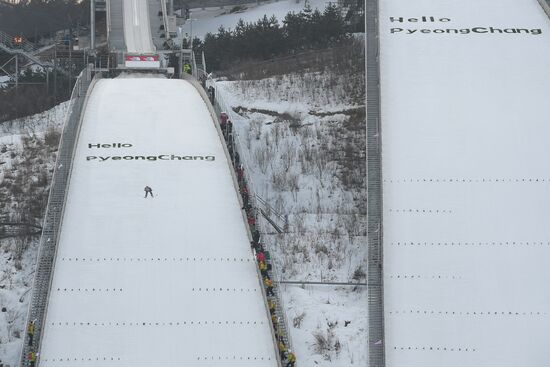 FIS Ski Jumping World Cup. Women