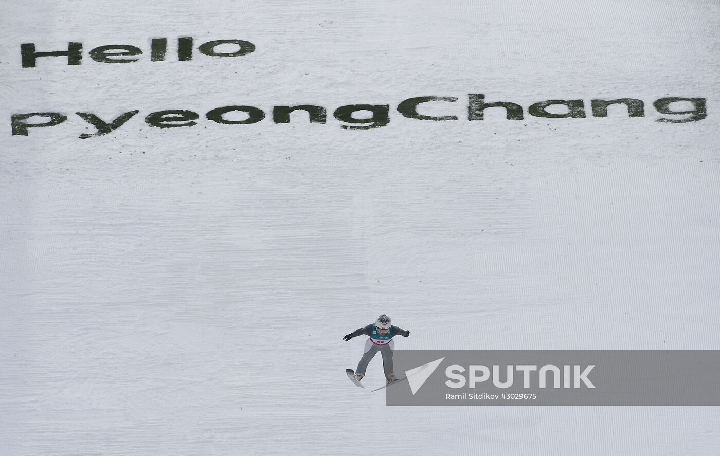 Ski jumping. World Cup stage. Women