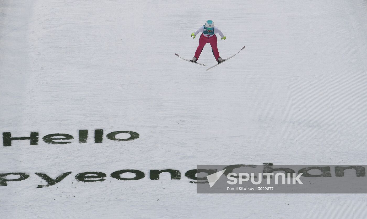 Ski jumping. World Cup stage. Women