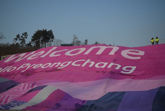 Ski jumping. World Cup stage. Women