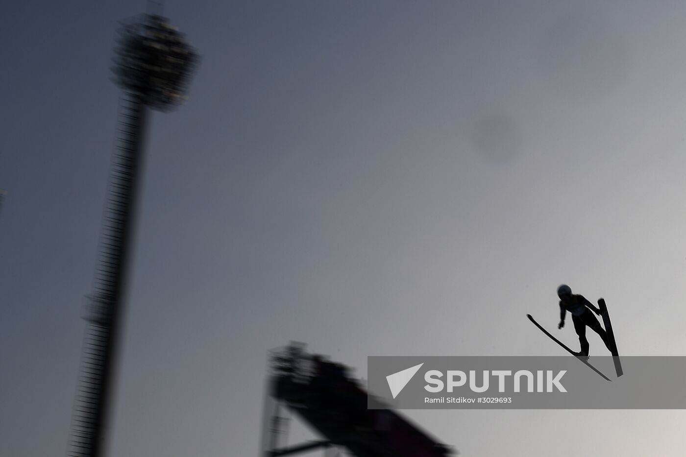 Ski jumping. World Cup stage. Women