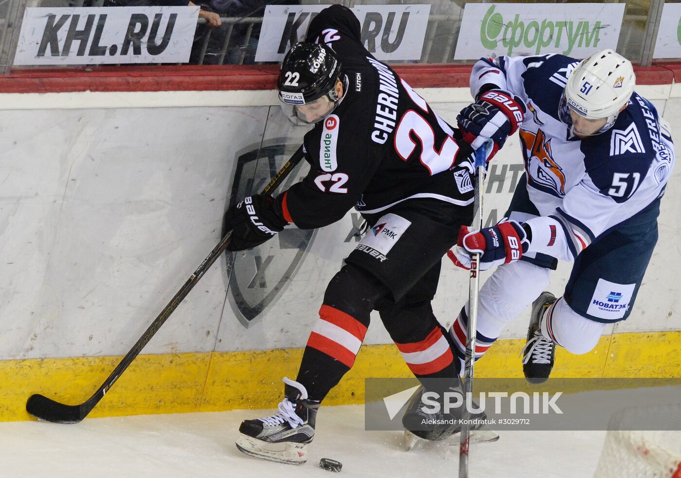 Kontinental Hockey League. Traktor vs. Metallurg Magnitogorsk