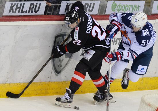 Kontinental Hockey League. Traktor vs. Metallurg Magnitogorsk