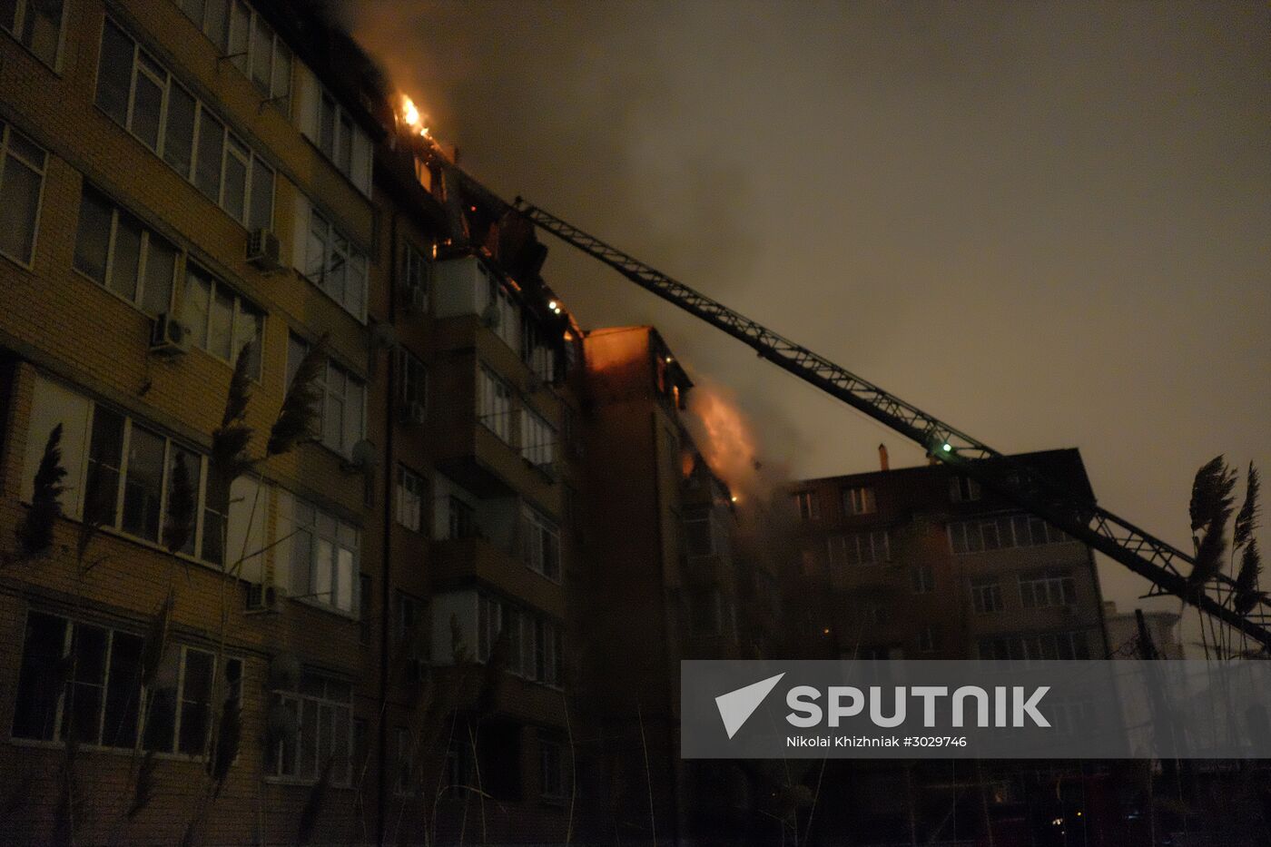 Multistorey residential building in Krasnodar on fire