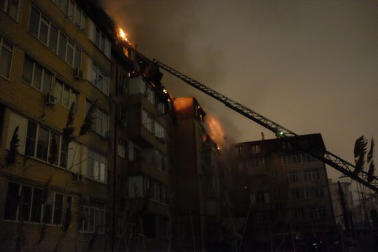 Multistorey residential building in Krasnodar on fire
