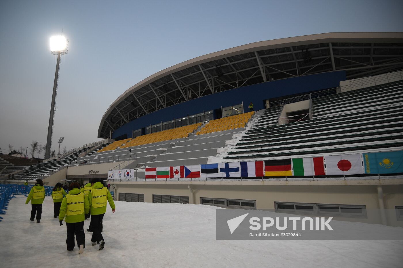 FIS Ski Jumping World Cup. Women