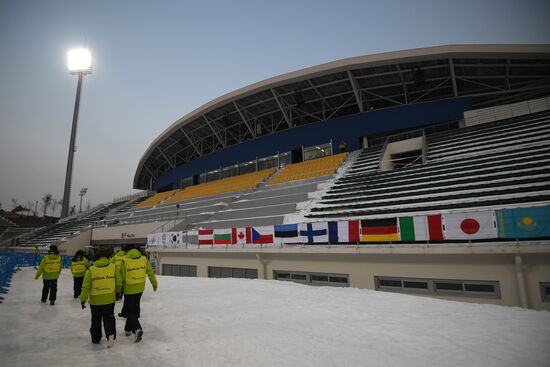FIS Ski Jumping World Cup. Women