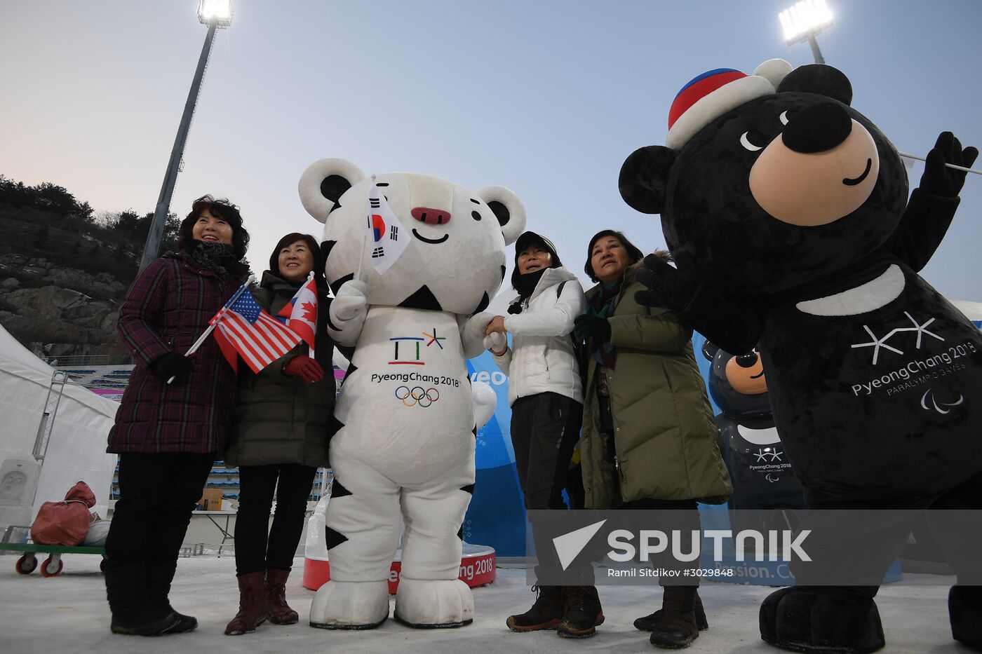 FIS Ski Jumping World Cup. Women