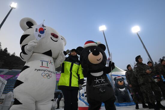 FIS Ski Jumping World Cup. Women